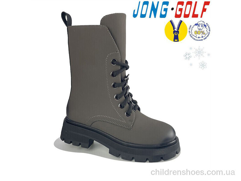 Ботинки JongGolf C40371-2