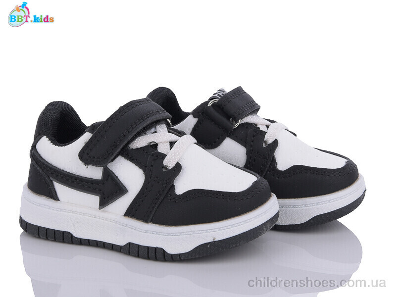 Кроссовки BBT kids H11-5-3