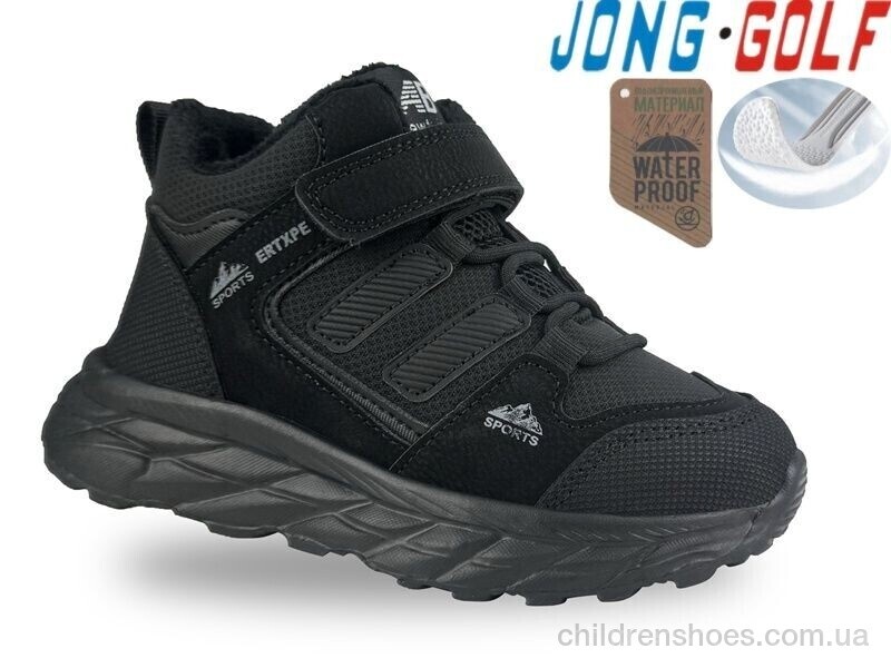 Кроссовки JongGolf C31023-0