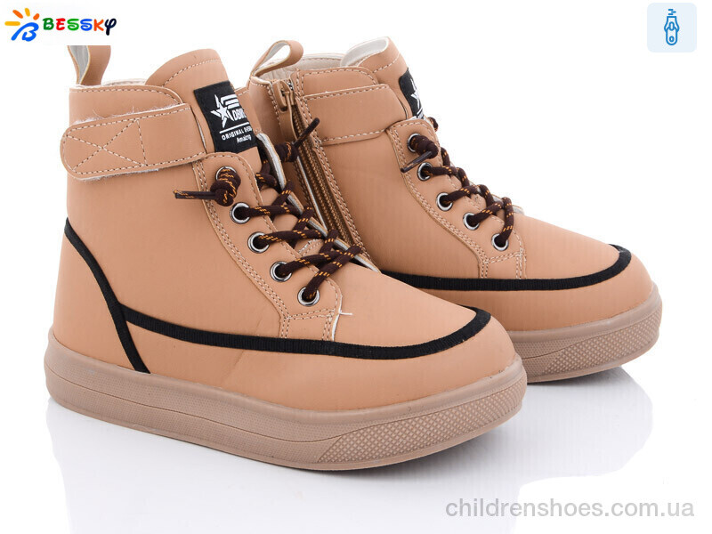 Ботинки No brand B2968-4C