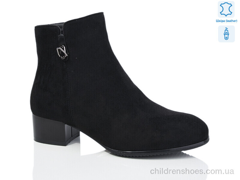 Ботинки No brand A69-1