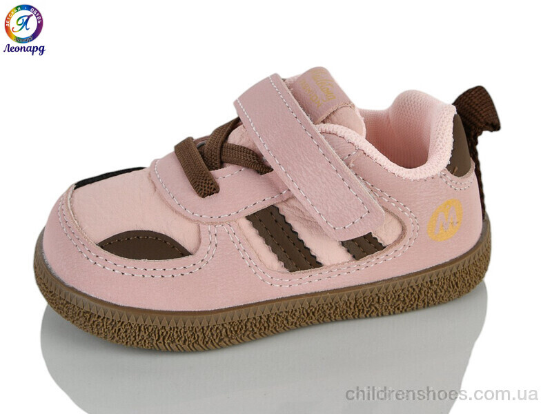 Кроссовки No brand A95 pink (16-20)
