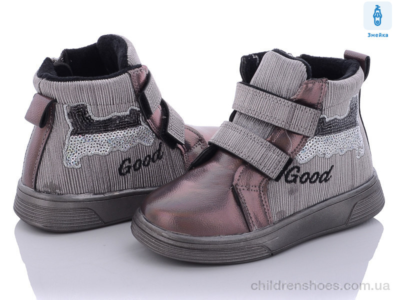 Ботинки С.Луч H273-1