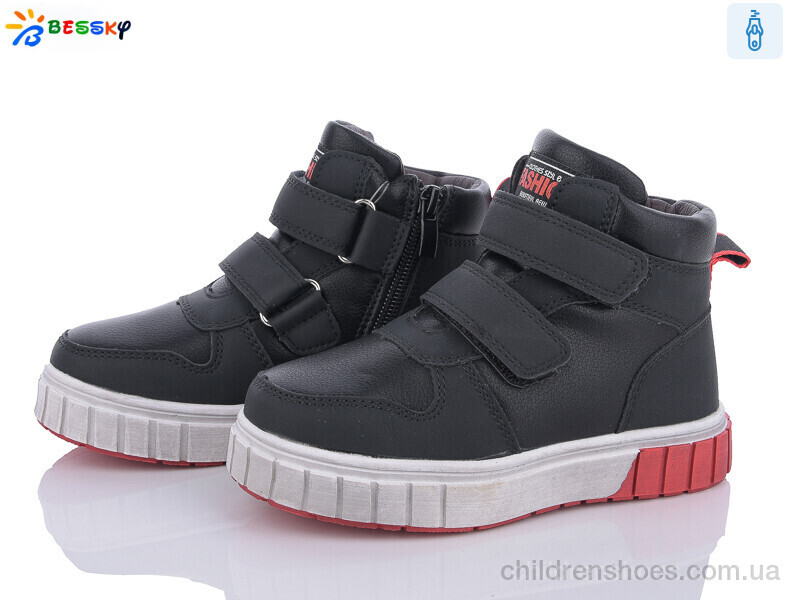 Ботинки Bessky BE3532-1B