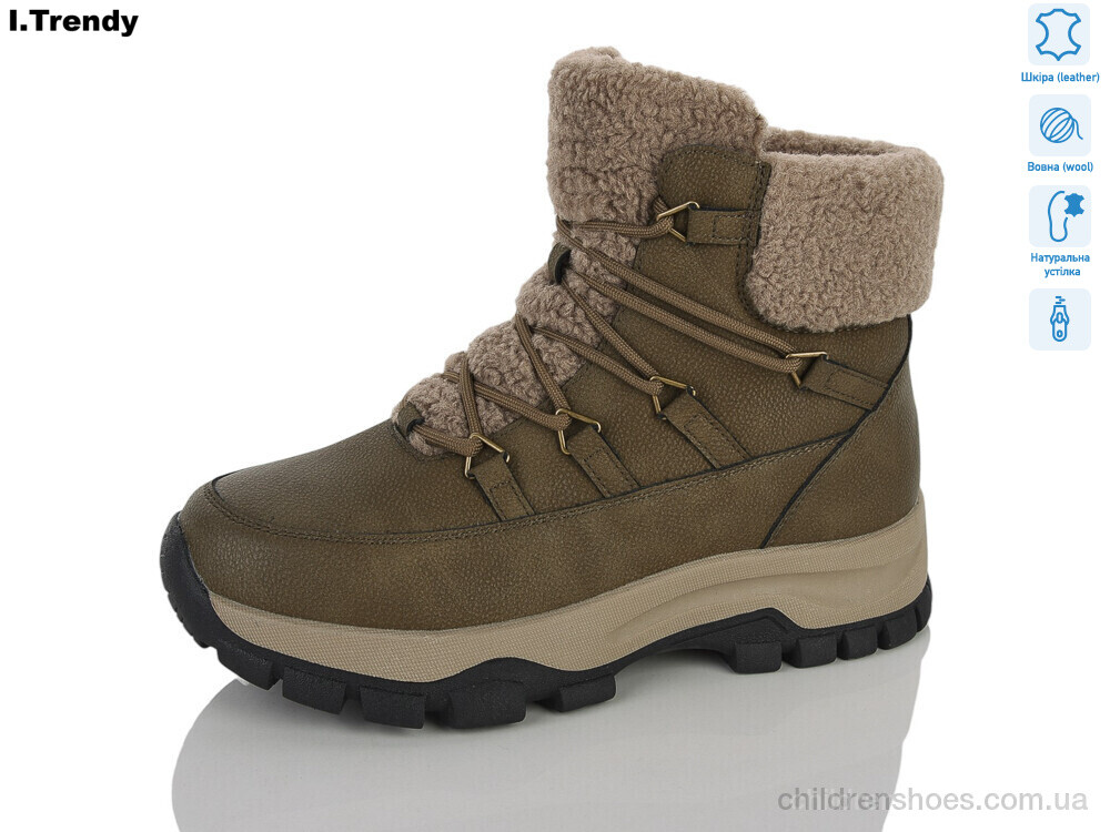 Ботинки DH5001-25 Trendy / p. 36-41 / 6пар
