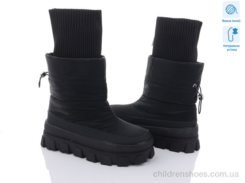 Дутики 197-165 black Violeta / p. 36-41 / 8пар