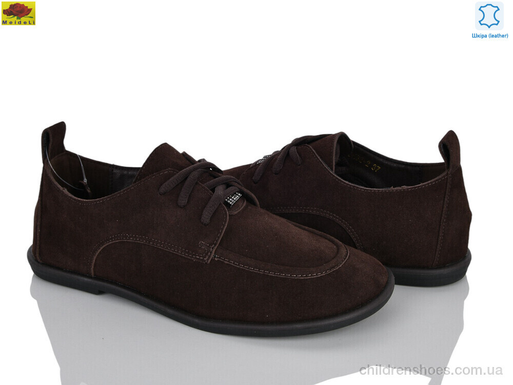 Туфли DK32-2 Mei De Li / p. 36-41 / 8пар