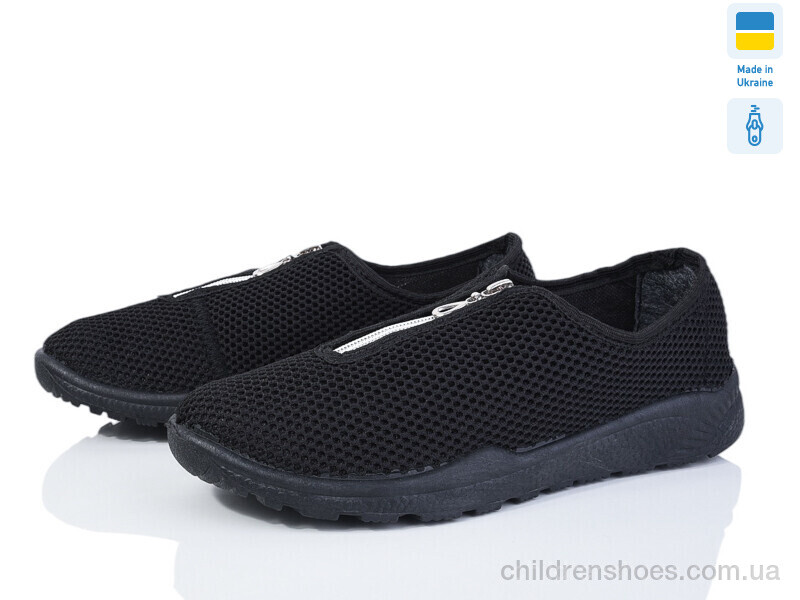 Слипоны No brand 205 змійка чорний