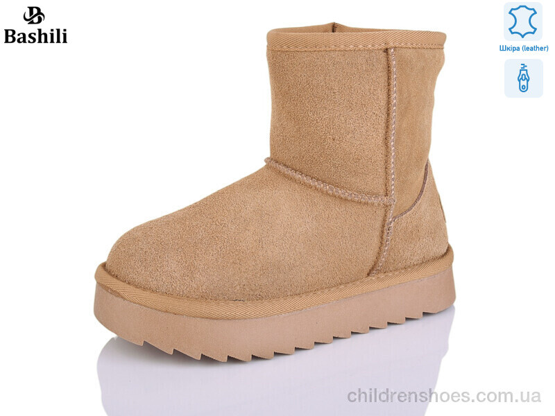 Угги Башили G9506-20