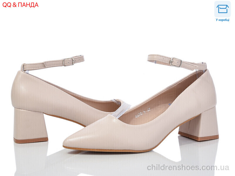 Туфли Panda QQ70-3