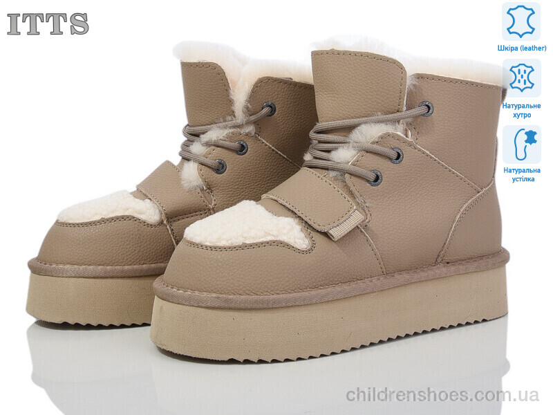 Ботинки ITTS A1807C