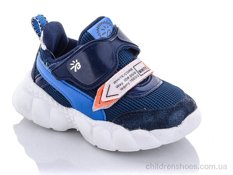 Кроссовки Bessky 9781-4A пена