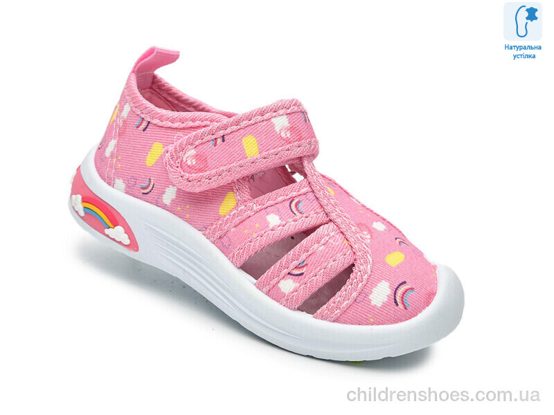 Тапки Флип F65004A