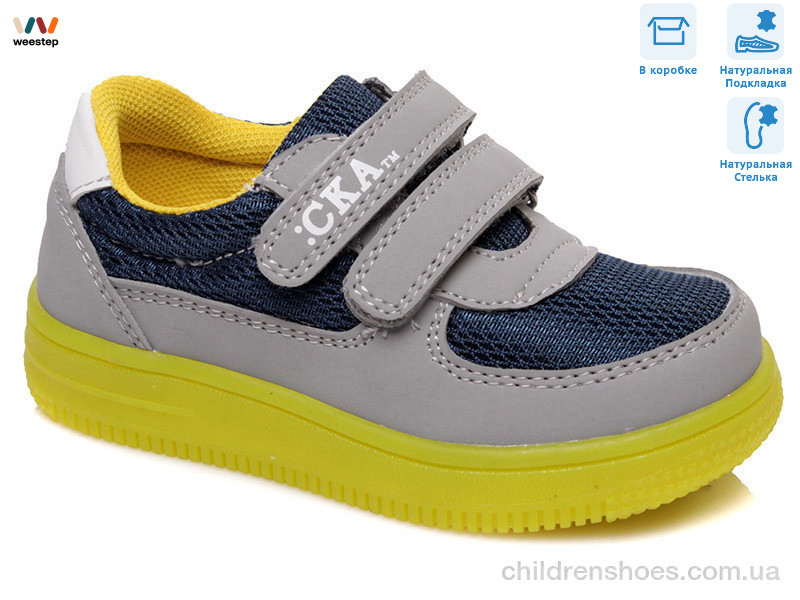 Кроссовки Weestep R906733393 GR