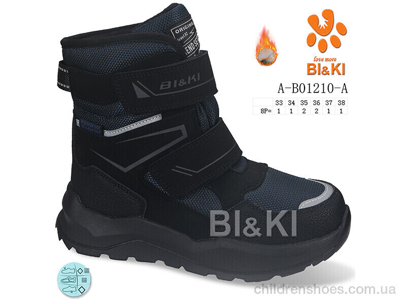 Ботинки Bi&amp;Ki A-B01210-A