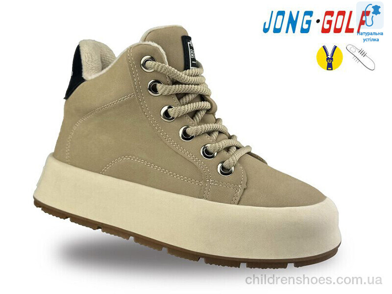 Ботинки JongGolf C30932-6