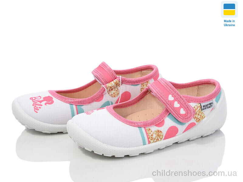 Тапки READY STEADY 201-103