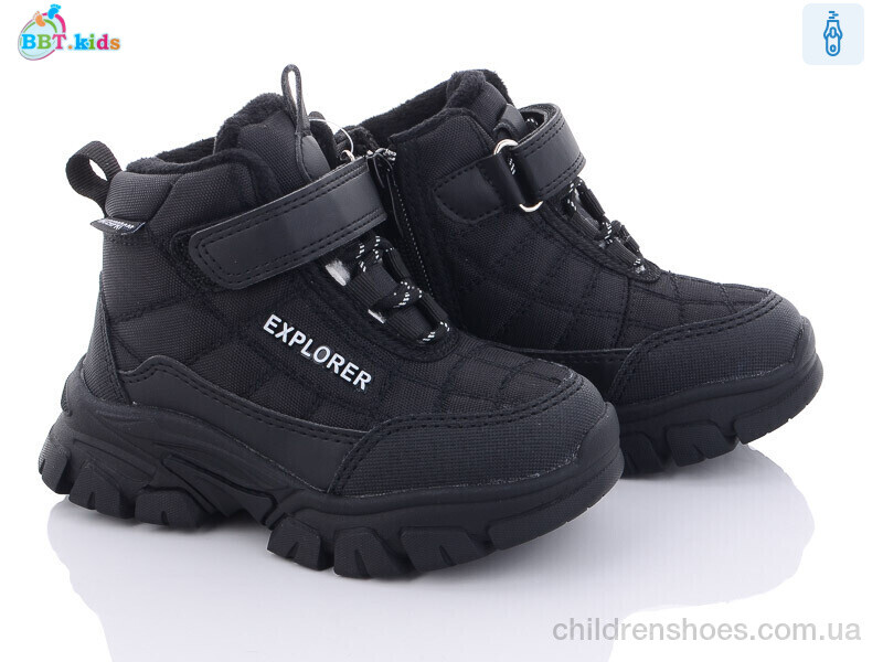 Ботинки BBT kids T7060-3