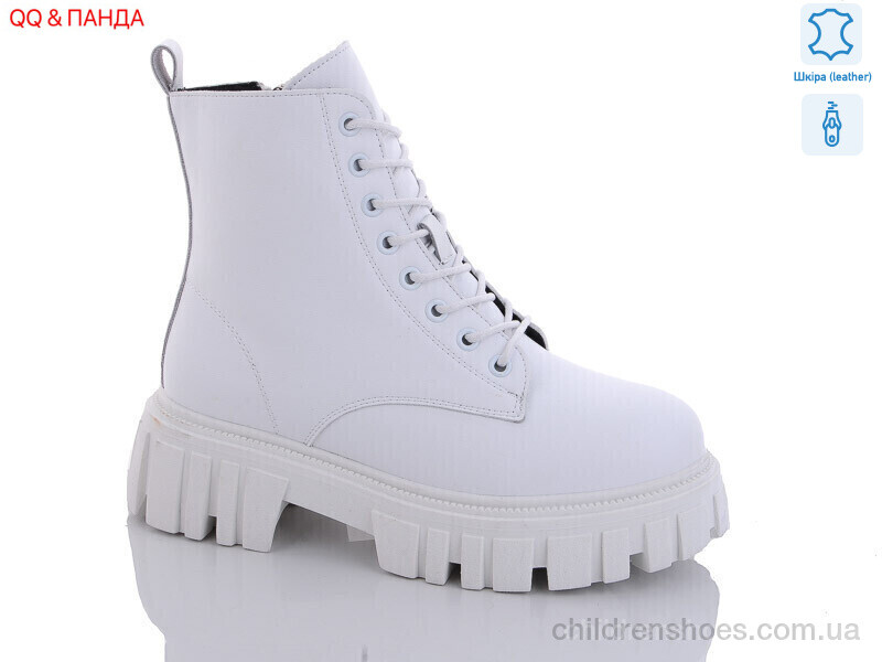 Ботинки Hengji M520-4