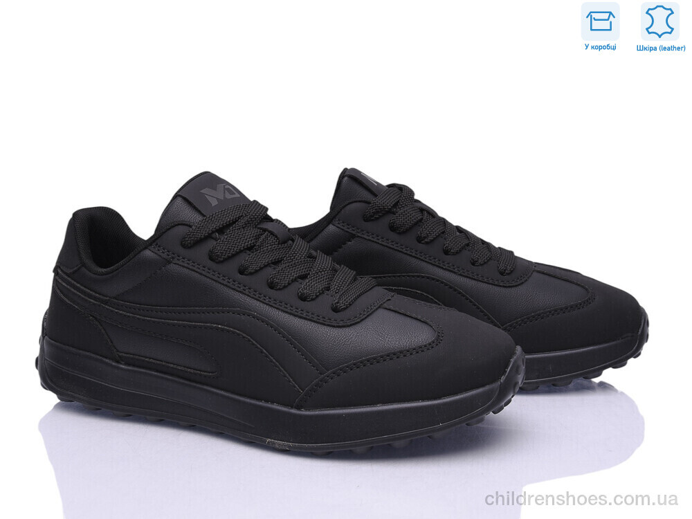 Кроссовки MD2601-5 MD-GRESSO-LUNASTEP / p. 40-45 / 8пар