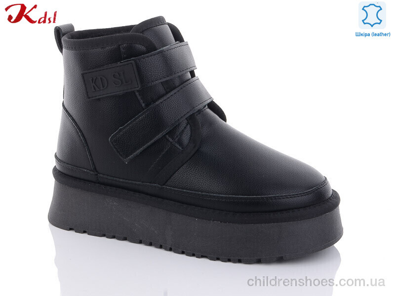 Ботинки Kdsl 1615-8