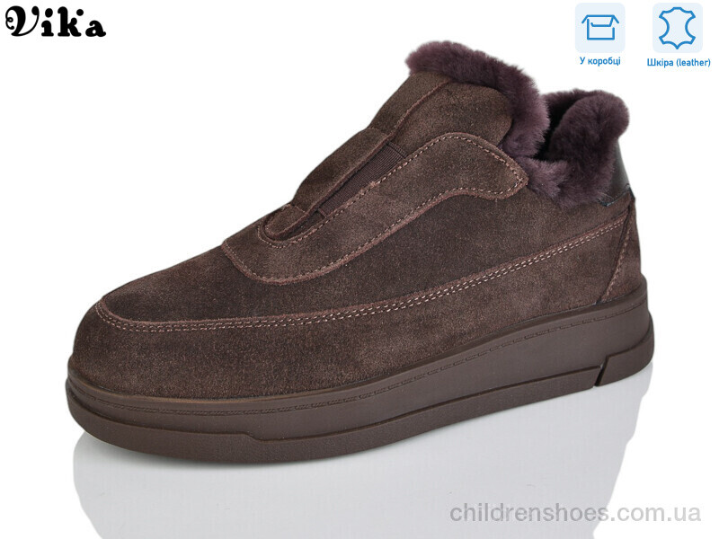 Угги Vika F624-51
