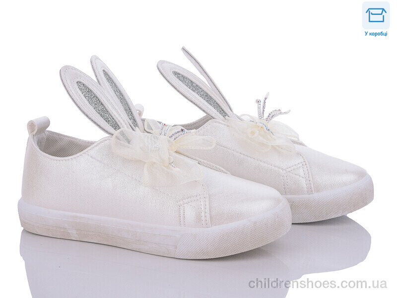 Кеды CSCK.S X8020 white