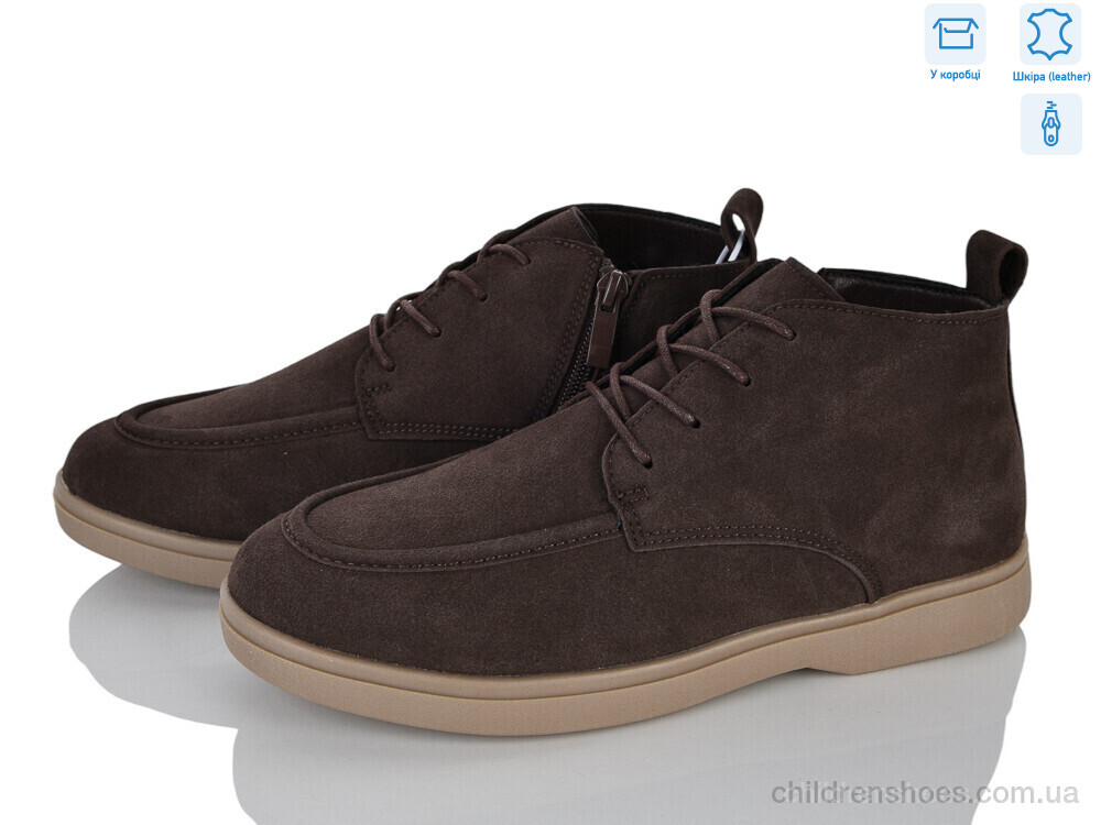 Ботинки AP135-7 L&M-Lemon / p. 36-41 / 8пар