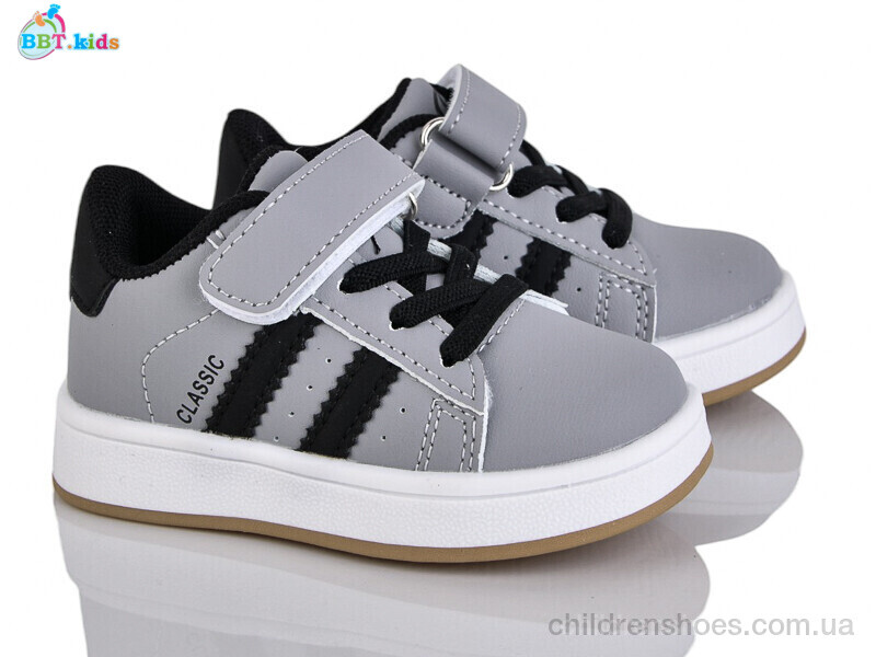 Кроссовки BBT H653-1-2