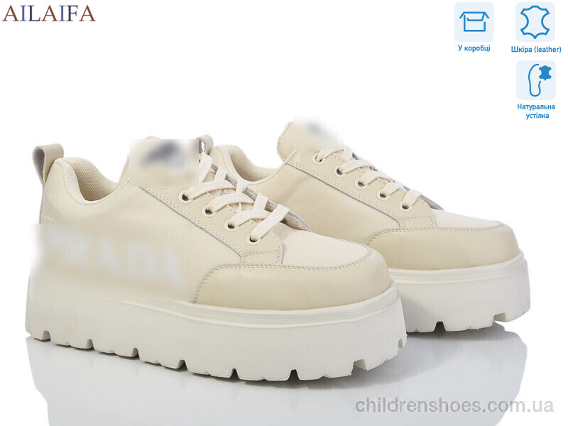Кроссовки P.ada 6018 beige