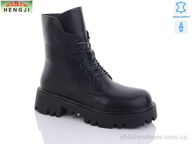 Ботинки No brand D823