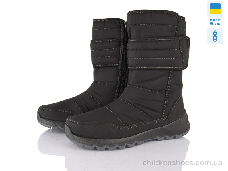 Дутики Progress U3 чорний