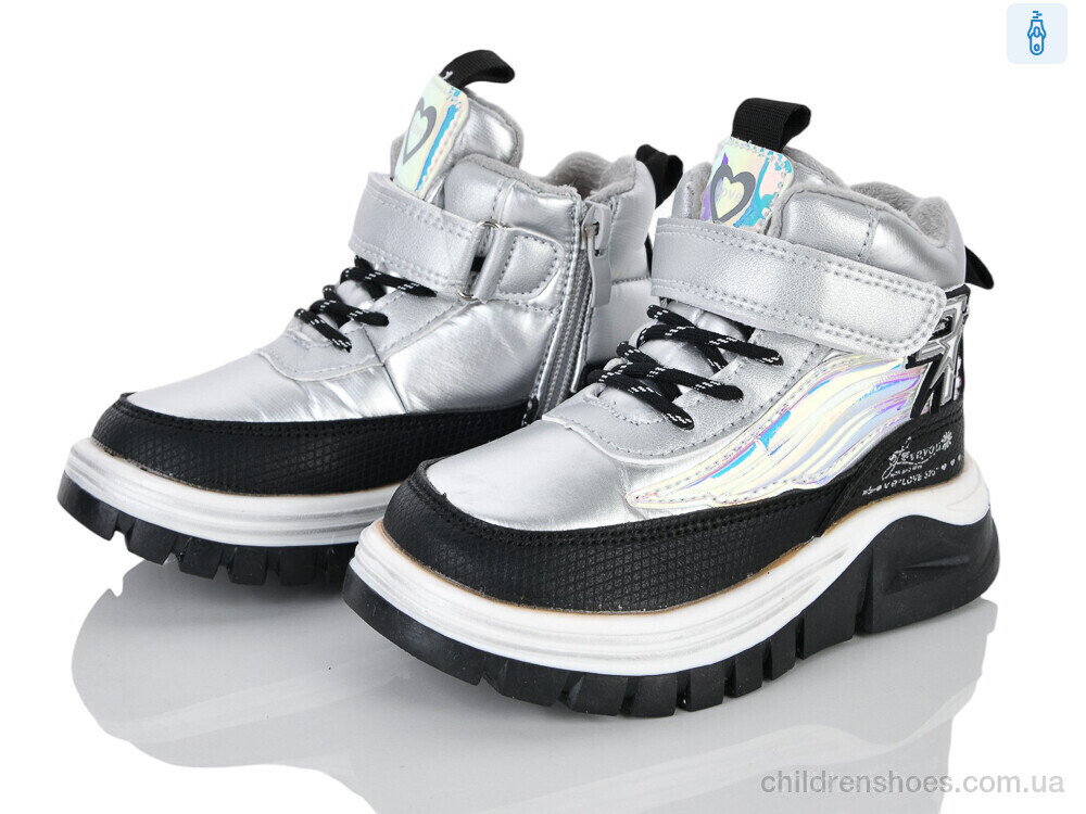Ботинки 6972-2 Xifa kids / p. 24-29 / 8пар