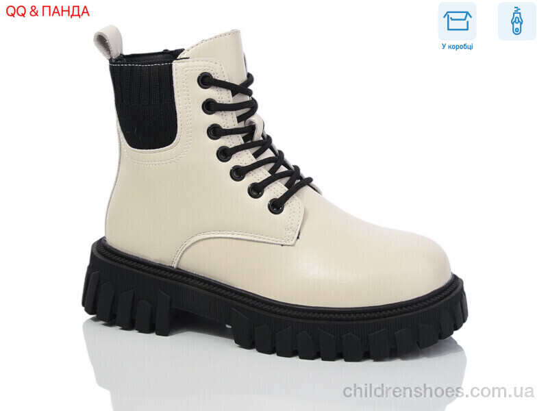 Ботинки No brand 5236 beige