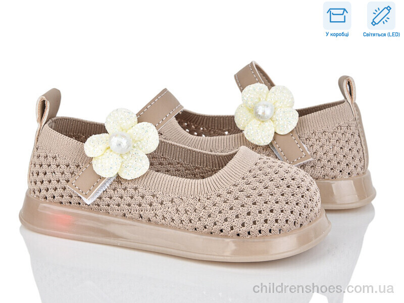 Туфли Chton B691 khaki LED