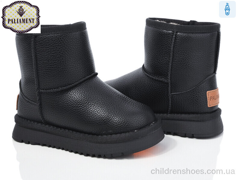Угги PALIAMENT B555-1