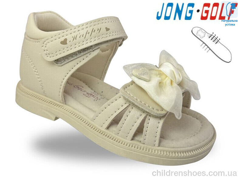 Босоножки JongGolf A20725-6