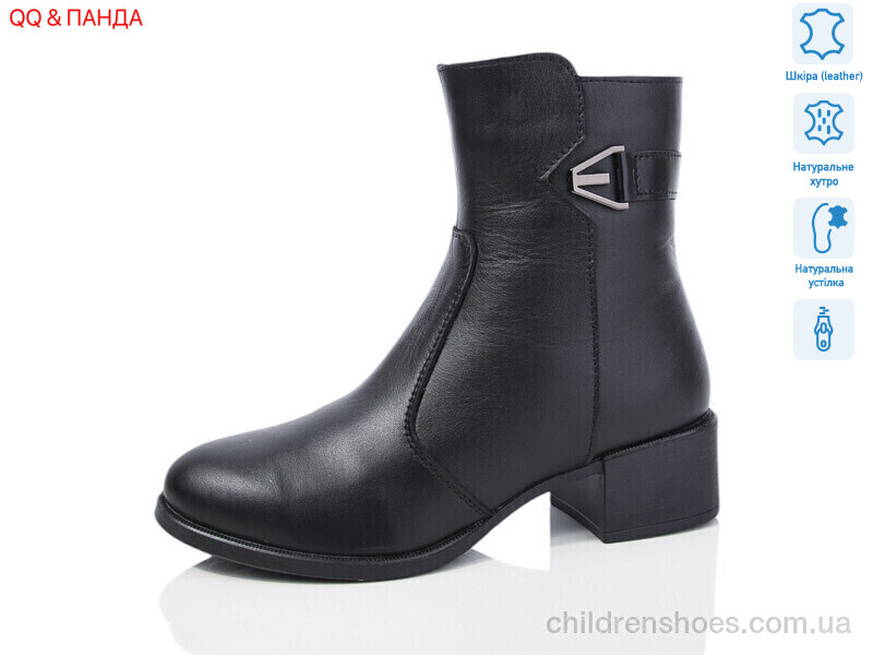Ботинки DJUS SHOES 202
