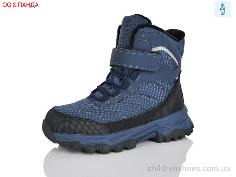 Ботинки Girnaive AF2402-37