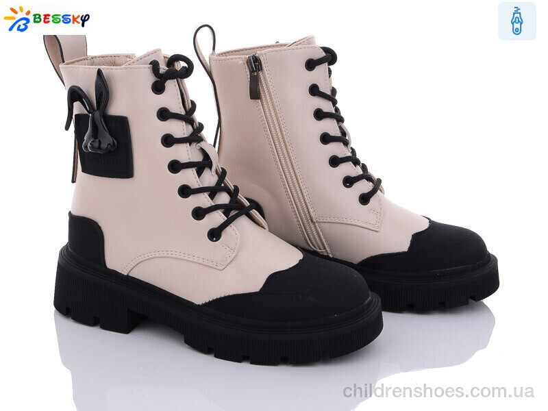 Ботинки No brand B2884-2C