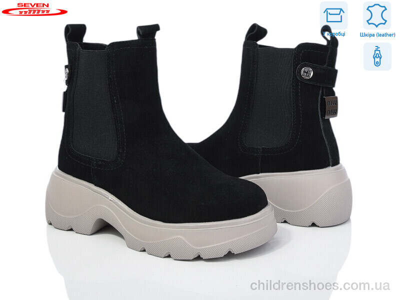 Ботинки Nice 777-CQ202