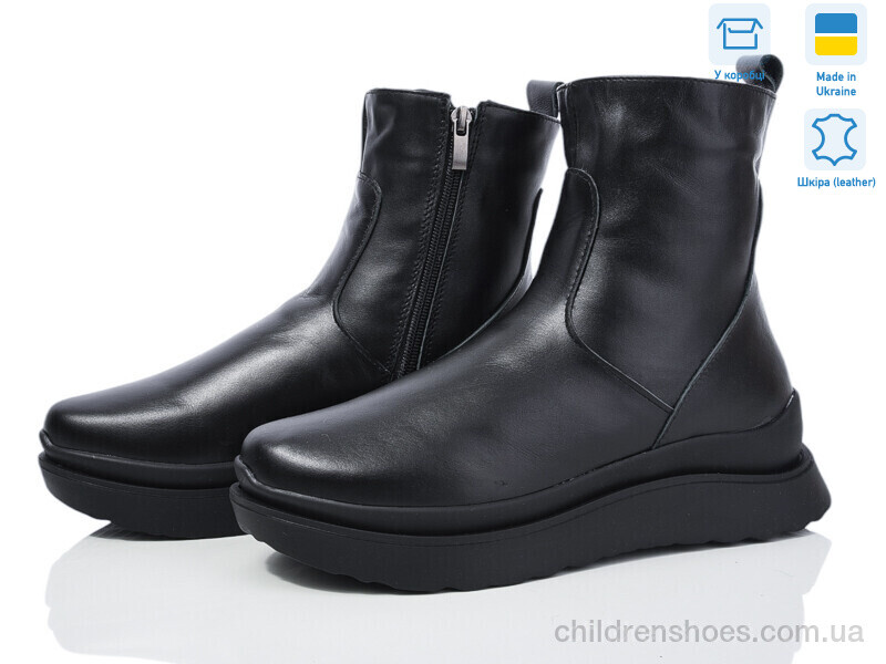 Ботинки Golden Natali Ульяна ч.і.м.