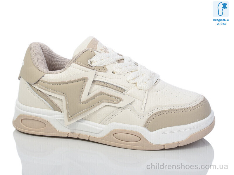 Кроссовки JongGolf XF01-C11155-3