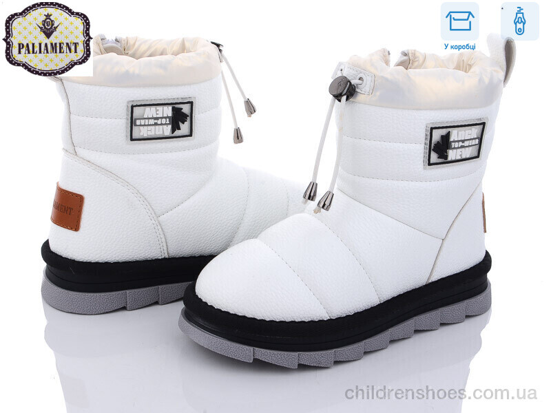 Угги PALIAMENT A9006-15