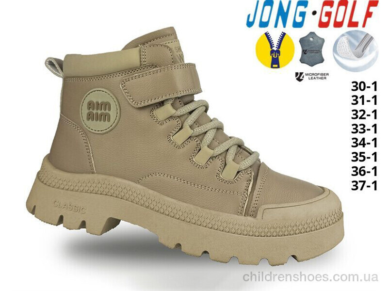 Ботинки C31028-3 Jong Golf / p. 30-37 / 8пар