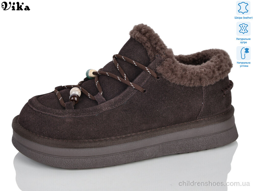 Туфли D703 VIKA-Limani / p. 36-41 / 6пар