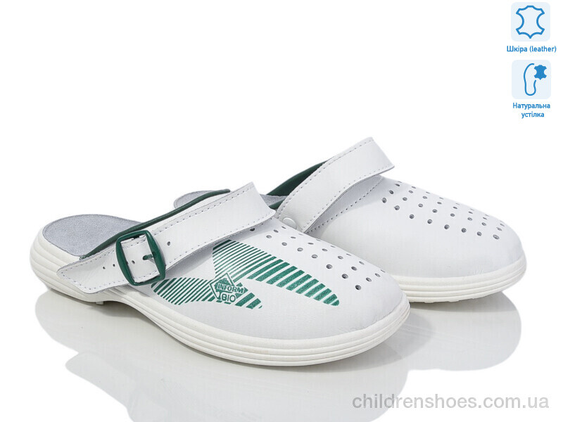 Шлепки женские Casa-mia Casa-mia білий