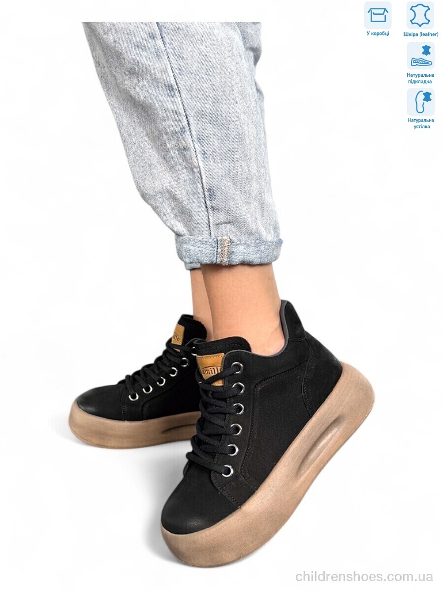 Ботинки Camille 86681 black
