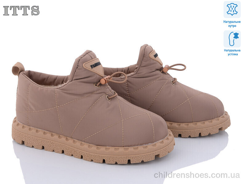 Туфли ITTS R9 old