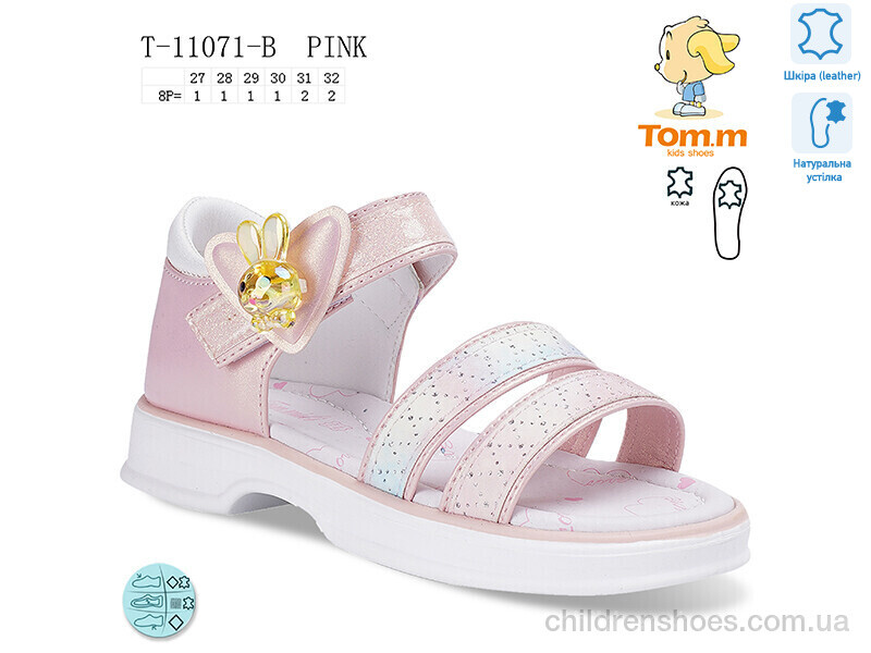 Босоножки Tom.M T-11071-B